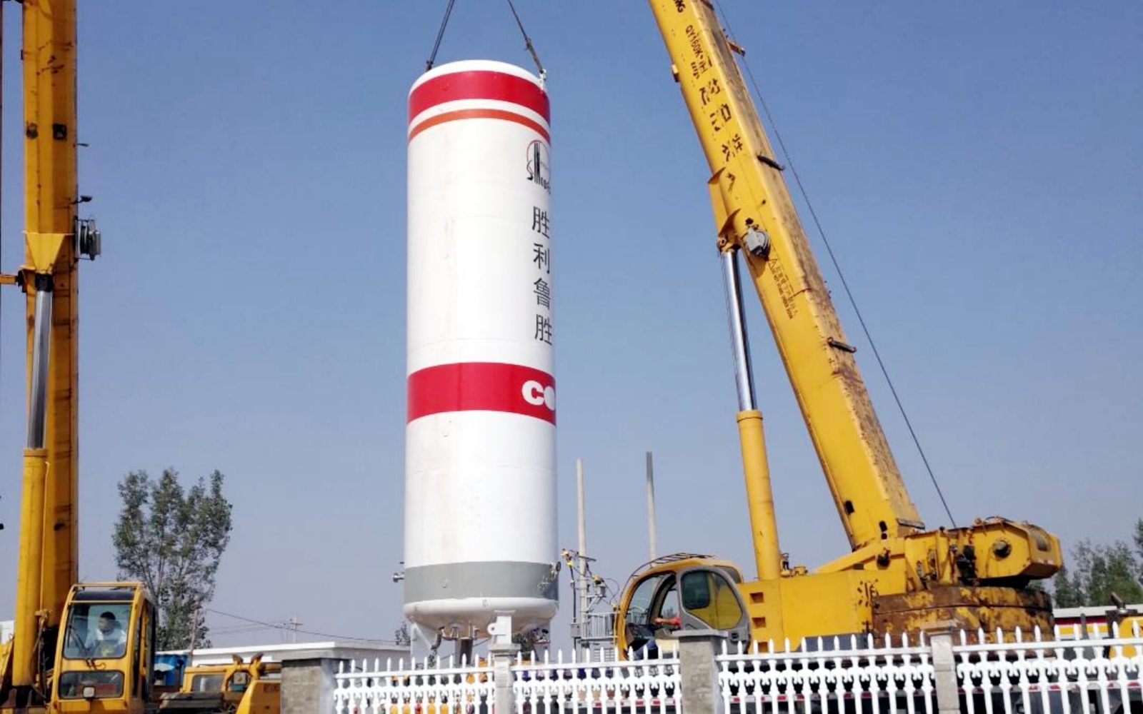 儲(chǔ)罐容器_壓力容器_低溫儲(chǔ)罐_菏澤花王壓力容器